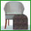 Wickerwork Commode
